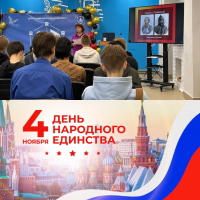 Изображение для новости