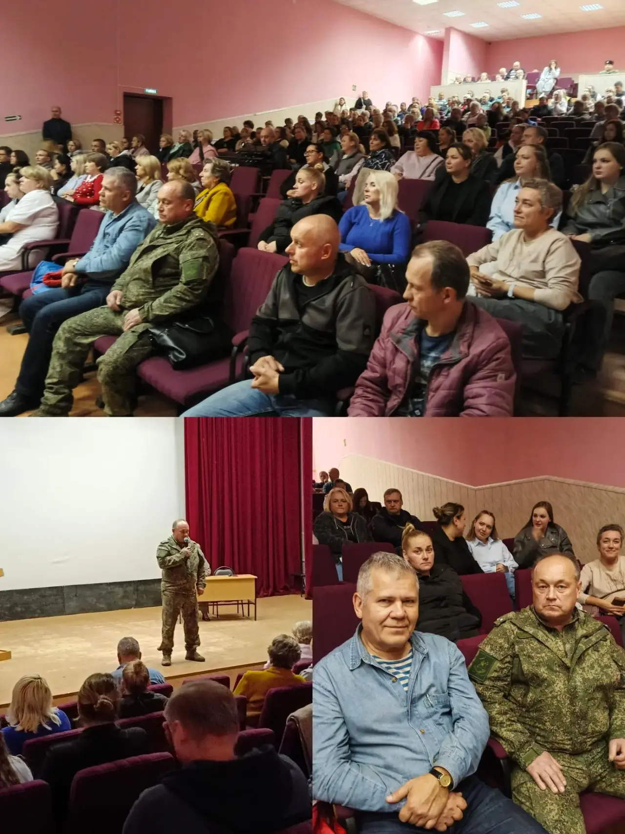 Изображение для новости