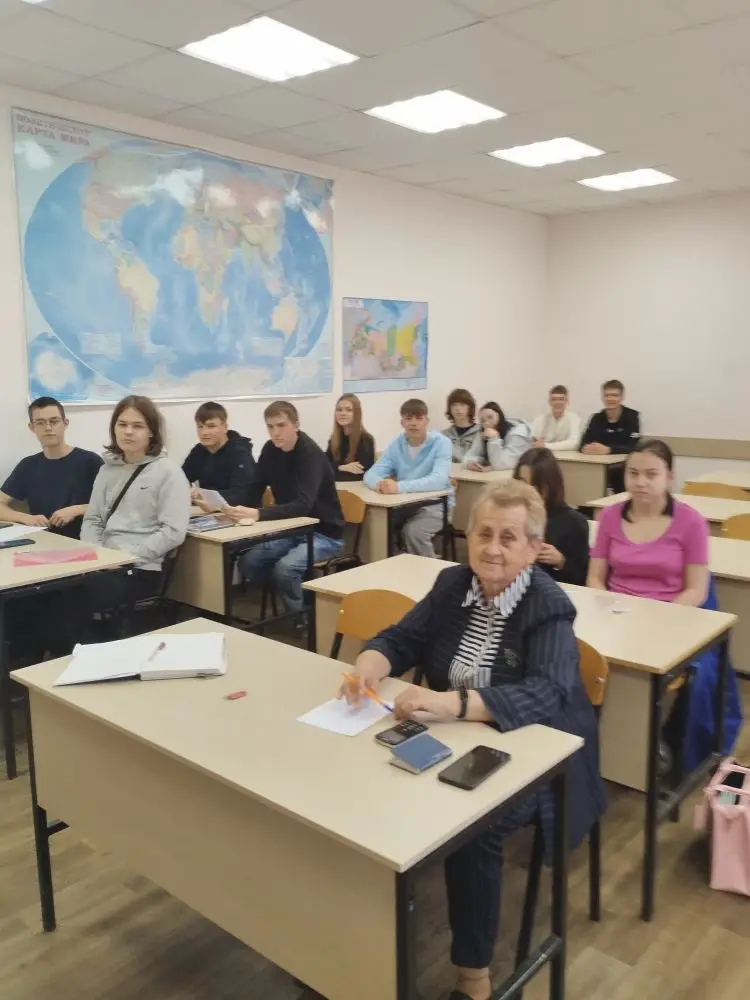 Изображение для новости