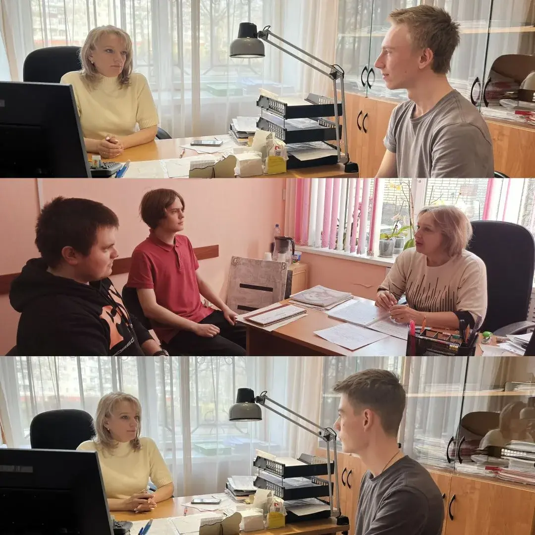 Изображение для новости