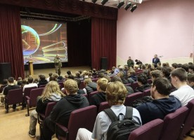 Изображение для новости