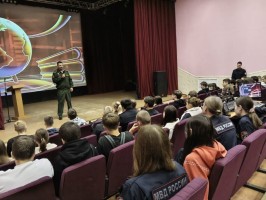 Изображение для новости