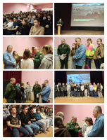 Изображение для новости