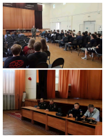 Изображение для новости