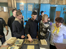 Изображение для новости