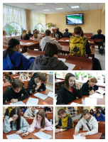 Изображение для новости
